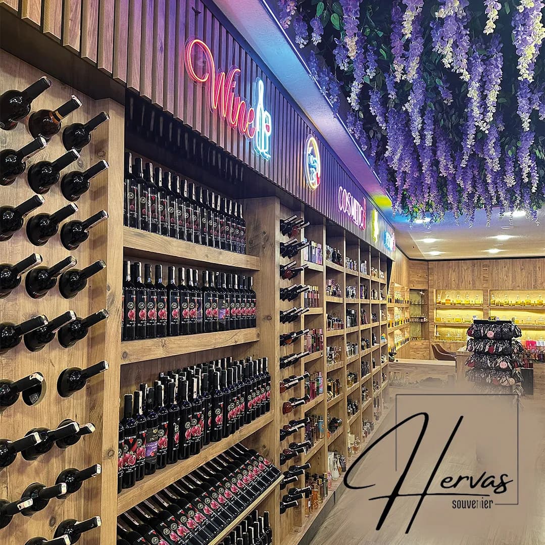 Hervas Souvenir Store view 1